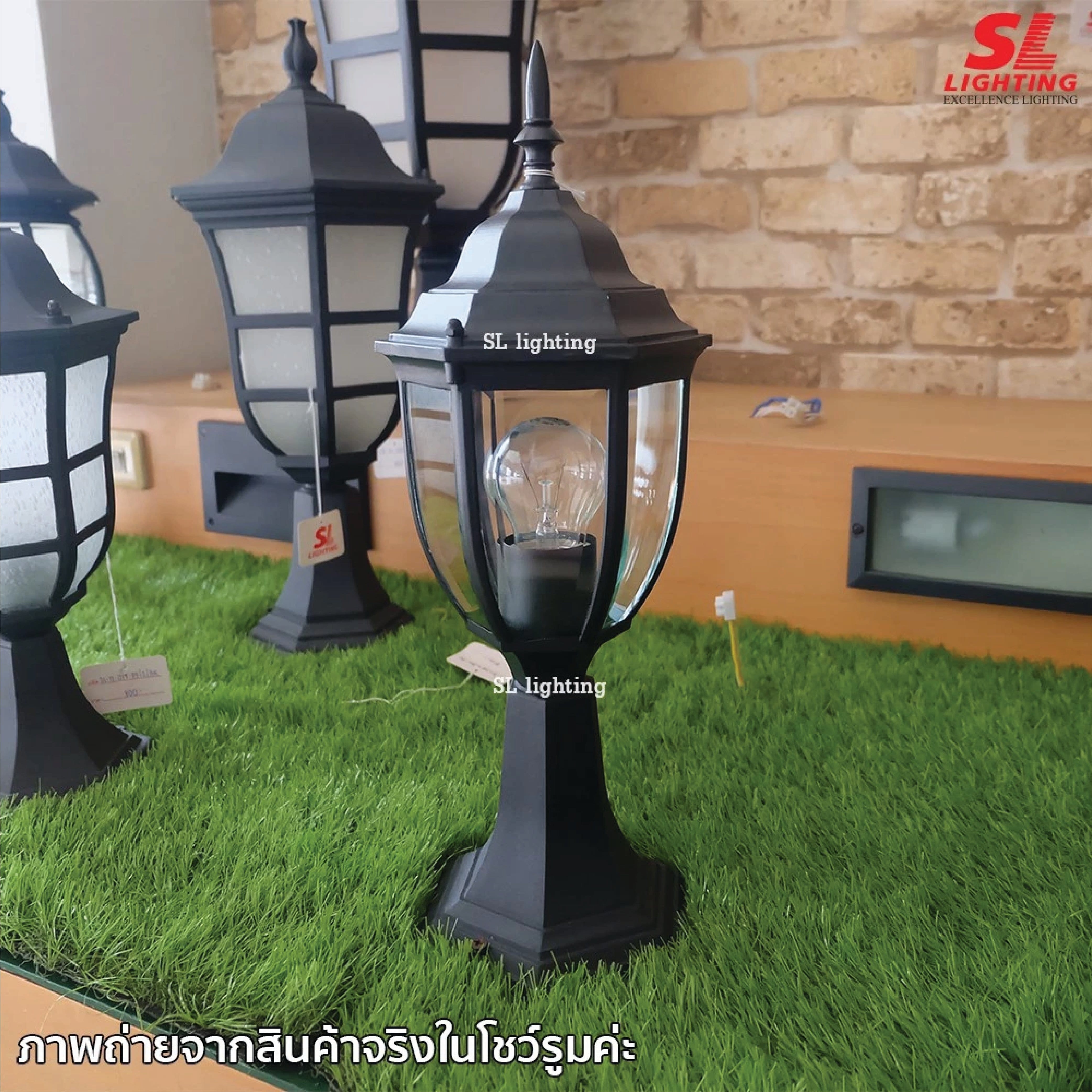 ไฟหัวเสา SL LIGHTING 5018S E27 ไซส์เล็ก สีดำ_2