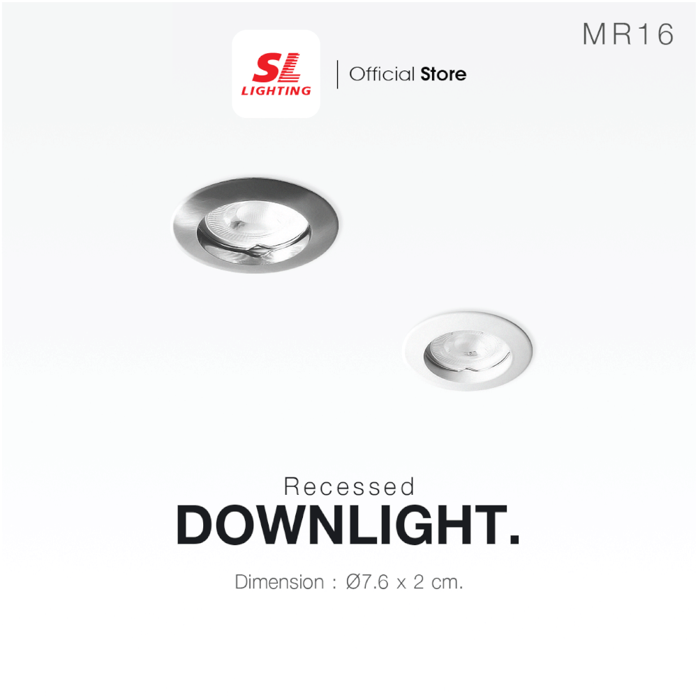 ดาวน์ไลท์ SL LIGHTING 505 ทรงกลม สีขาว