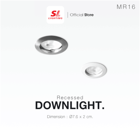 ดาวน์ไลท์ SL LIGHTING 505 ทรงกลม สีขาว_4