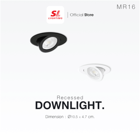 ดาวน์ไลท์ SL LIGHTING 506A ทรงกลม สีดำ_4