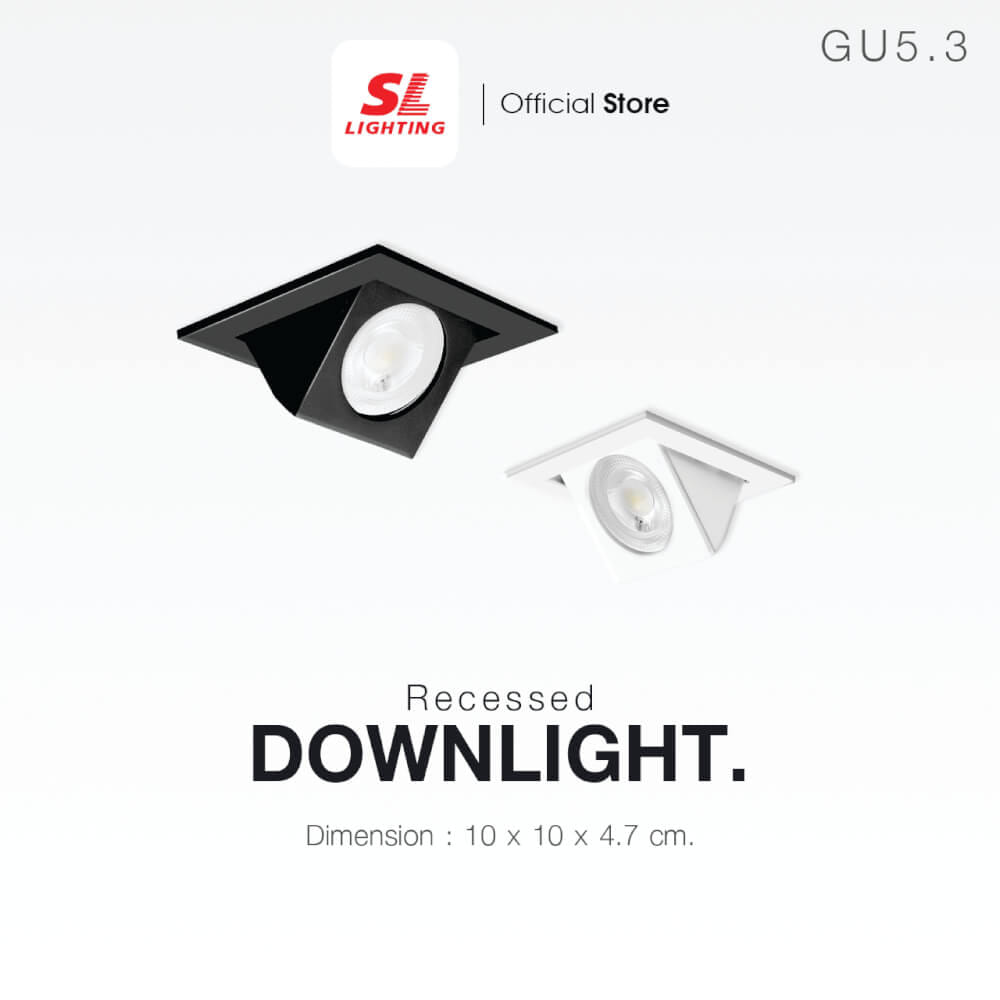 ดาวน์ไลท์ SL LIGHTING 507A ทรงสี่เหลี่ยม สีขาว