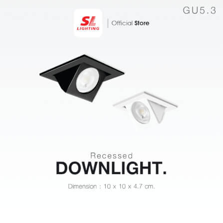 ดาวน์ไลท์ SL LIGHTING 507A ทรงสี่เหลี่ยม สีขาว_5