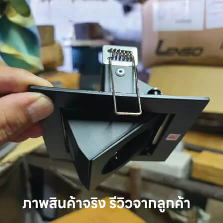 ดาวน์ไลท์ SL LIGHTING 507A ทรงสี่เหลี่ยม สีดำ_2