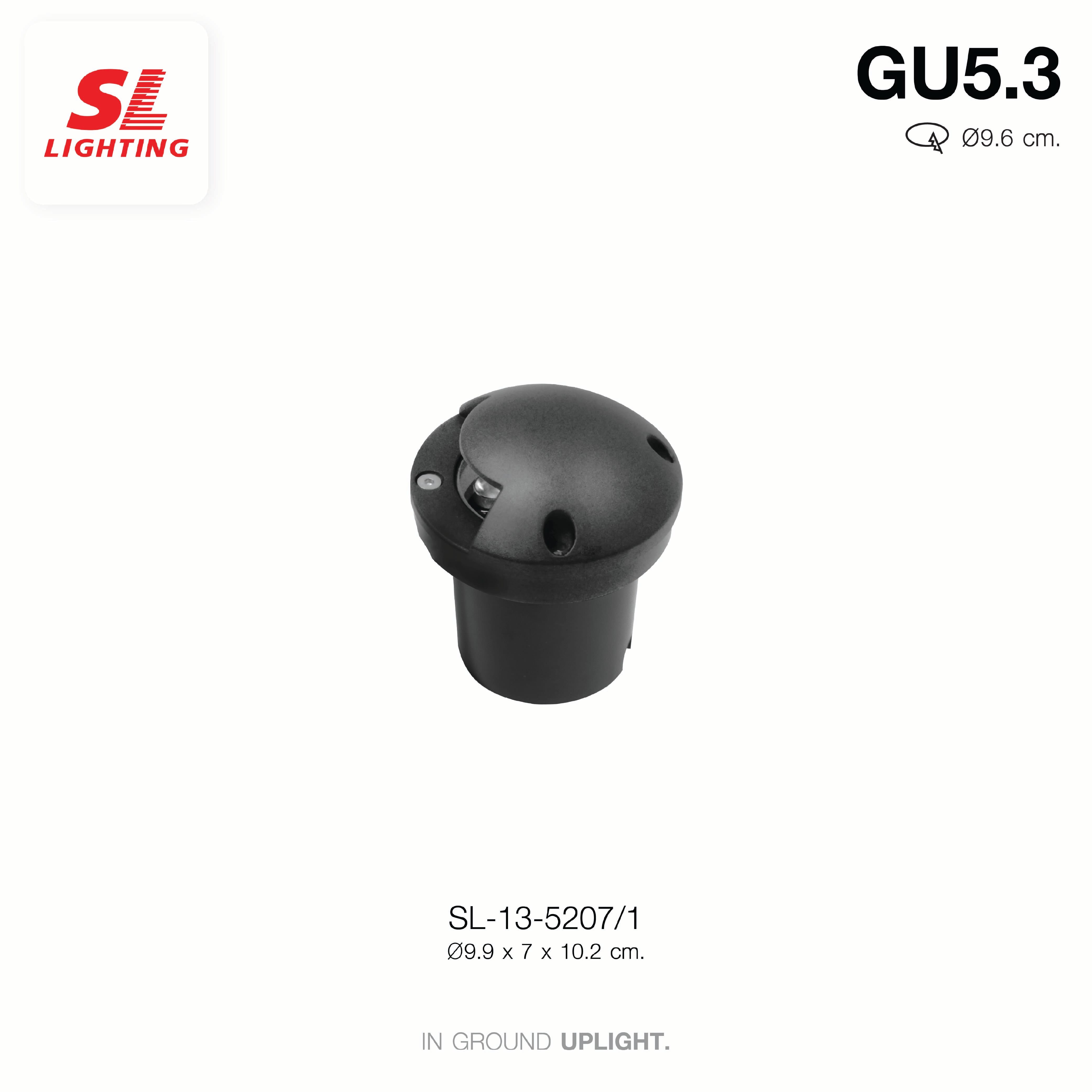 ไฟฝังพื้น SL LIGHTING 5207 MR16 GU5.3 ส่อง1ทาง สีดำ