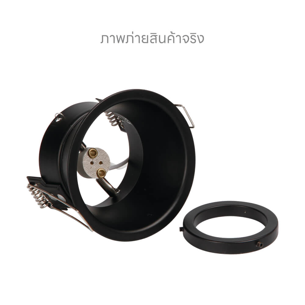 ดาวน์ไลท์ SL LIGHTING 526 สีดำ กลม