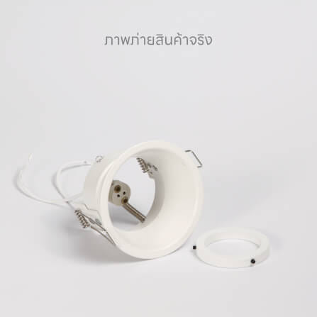 ดาวน์ไลท์ SL LIGHTING 526 สีขาว กลม_1