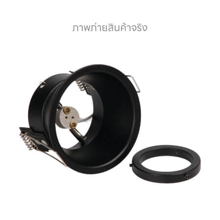 ดาวน์ไลท์ SL LIGHTING 526 สีดำ กลม_1