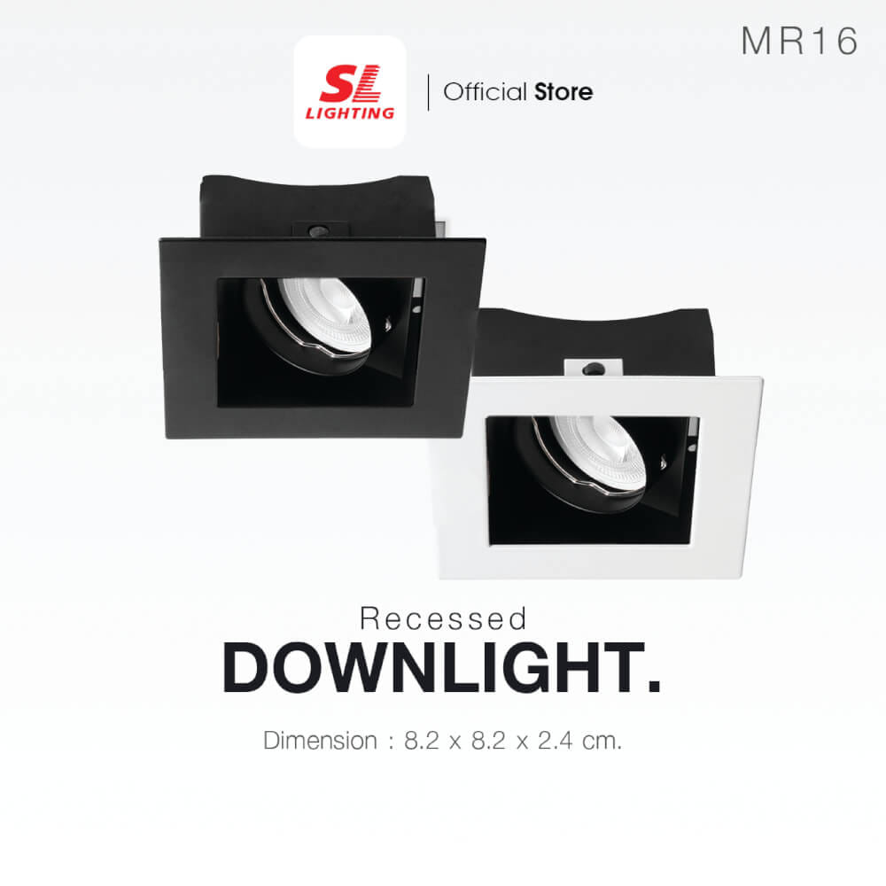 ดาวน์ไลท์ SL LIGHTING 531 ทรงสี่เหลี่ยม สีดำ