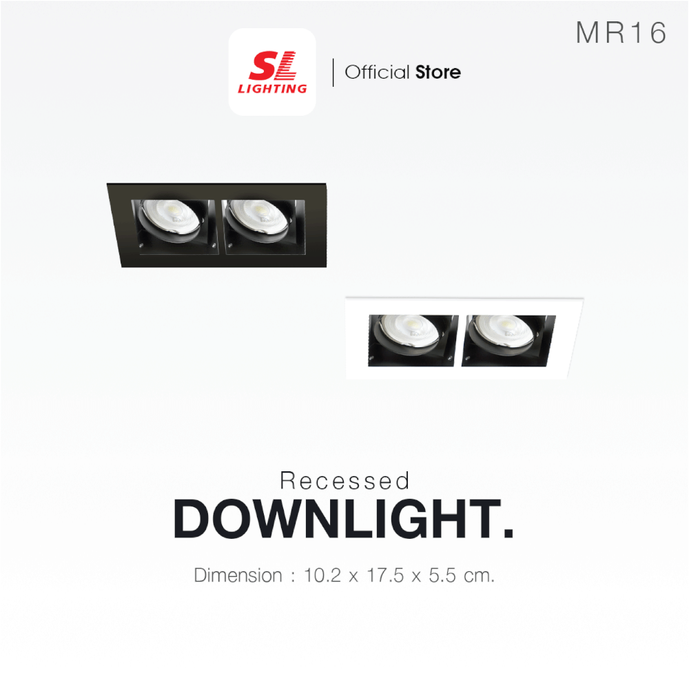 ดาวน์ไลท์ SL LIGHTING 532 ทรงสี่เหลี่ยม สีขาว