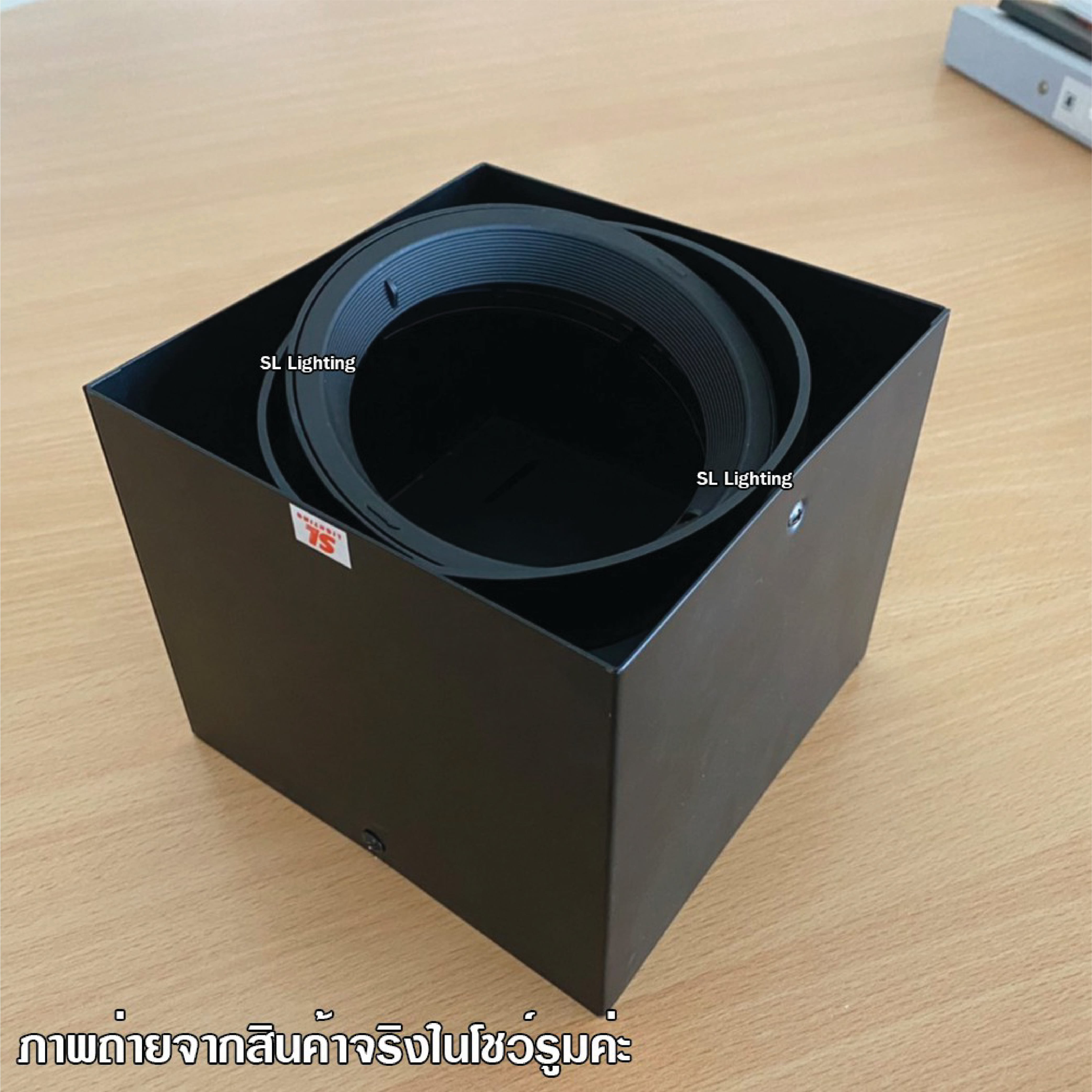ดาวน์ไลท์ SL LIGHTING 558-1 สี่เหลี่ยม AR111 G53 สีดำ 1-SOCKET