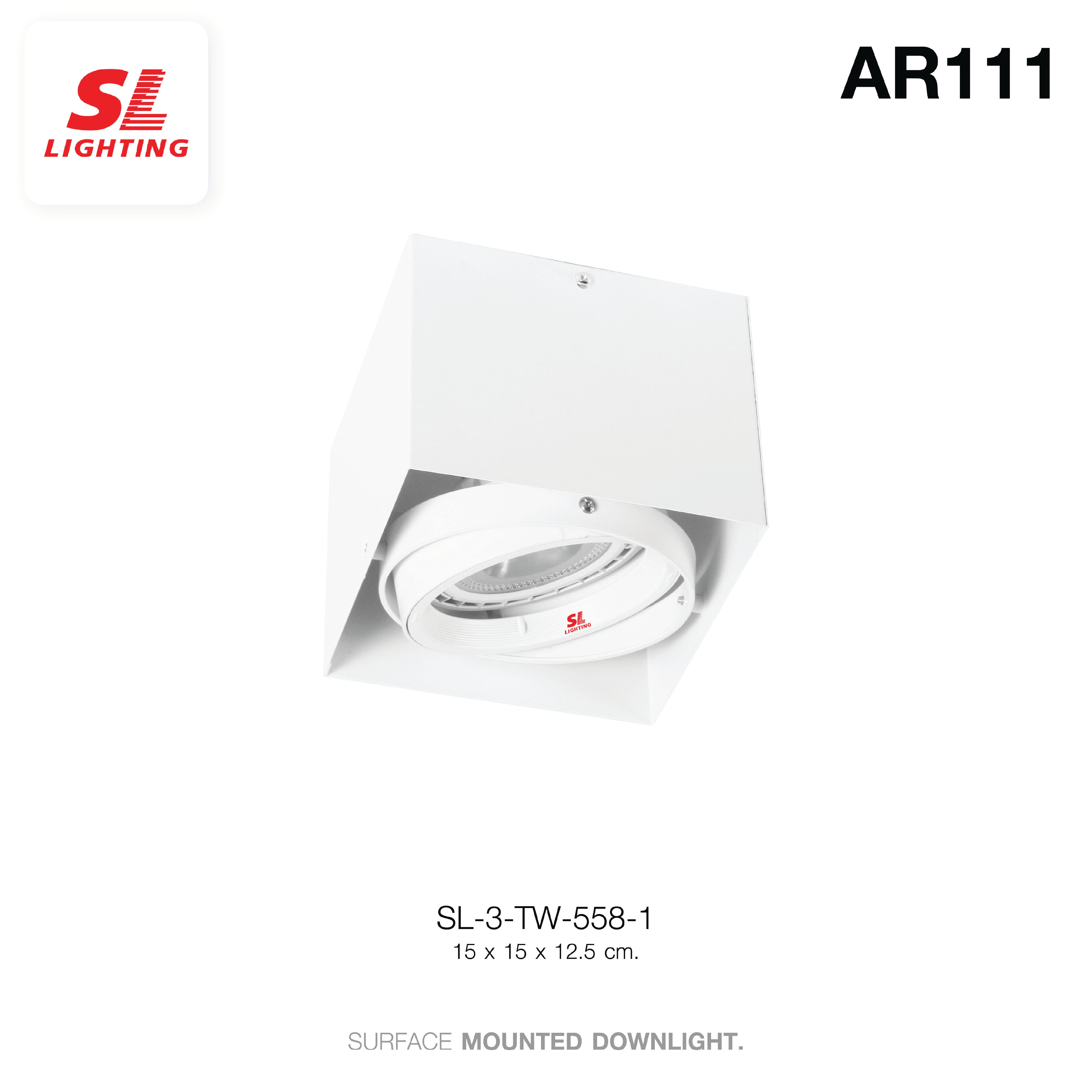 ดาวน์ไลท์ SL LIGHTING 558-1 สี่เหลี่ยม AR111 G53 สีขาว 1-SOCKET
