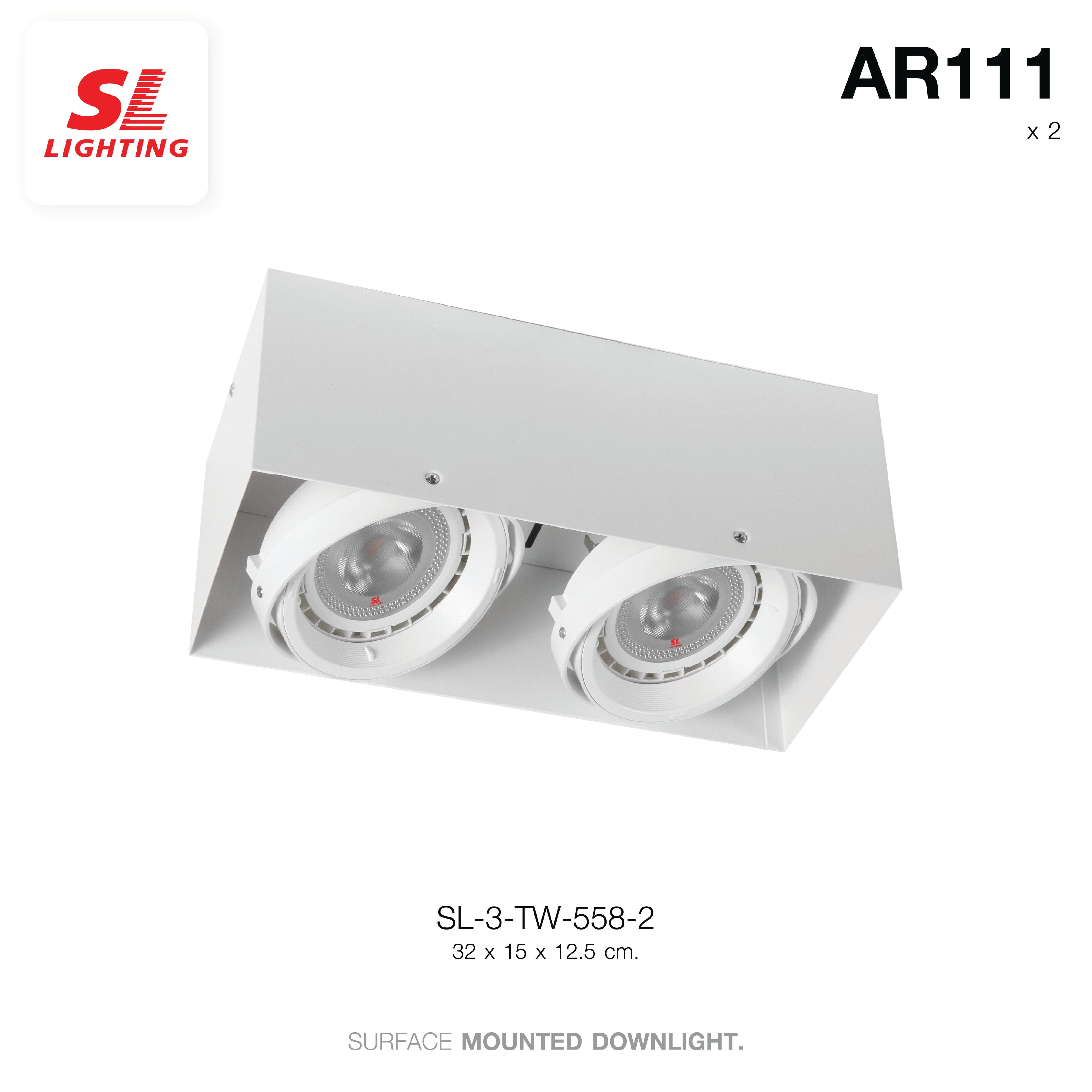 ดาวน์ไลท์ SL LIGHTING 558-2 สี่เหลี่ยม AR111 G53 สีขาว 2-SOCKET