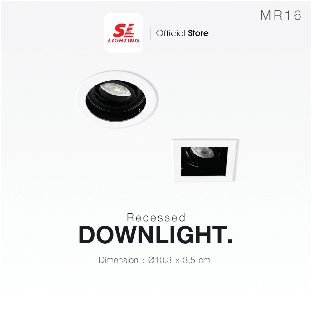 ดาวน์ไลท์ SL LIGHTING 568 ทรงกลม สีขาว