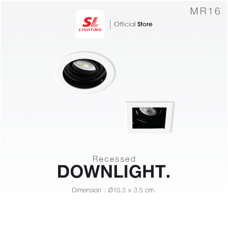 ดาวน์ไลท์ SL LIGHTING 568 ทรงกลม สีขาว_4