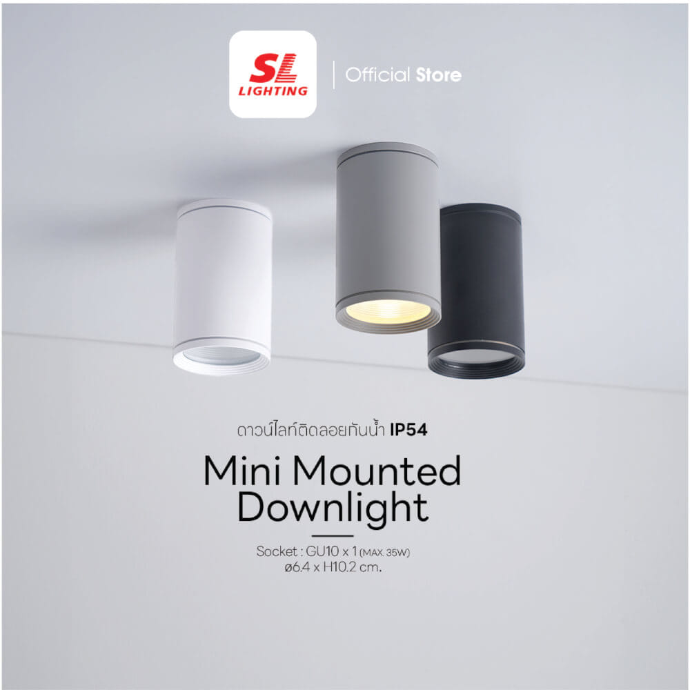 ดาวน์ไลท์ SL LIGHTING 570 กลม GU10 สีขาว