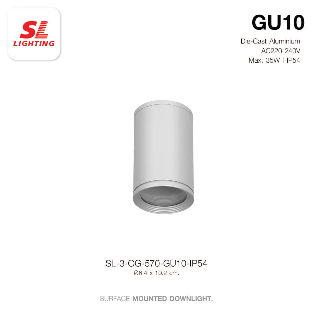 ดาวน์ไลท์ SL LIGHTING 570 กลม GU10 สีเทา
