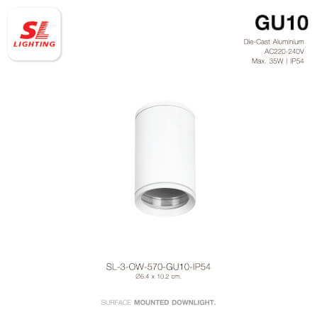 ดาวน์ไลท์ SL LIGHTING 570 กลม GU10 สีขาว_1