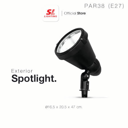 ไฟส่องต้นไม้ SL LIGHTING 5702 PAR38 E27 สีดำ_3