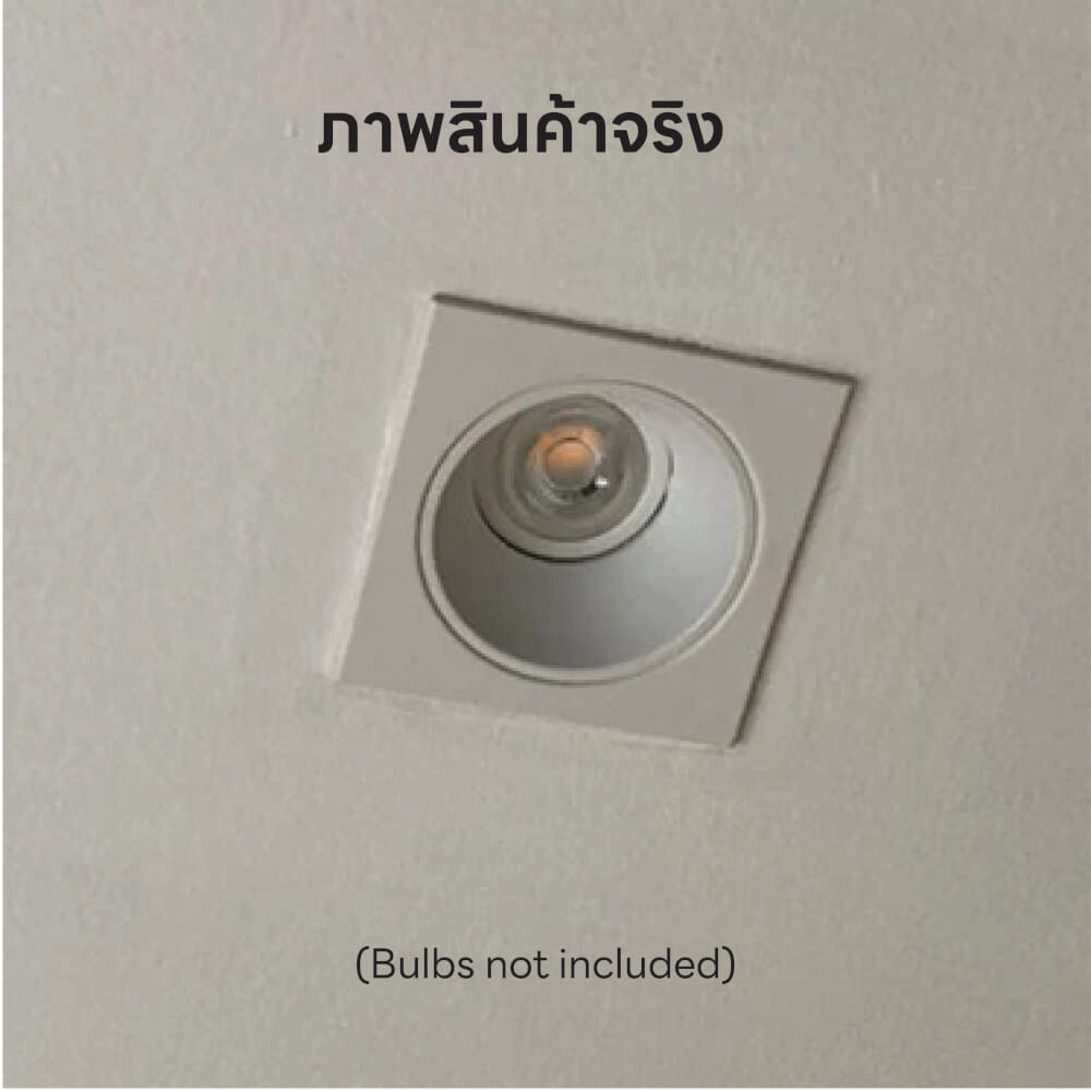ดาวน์ไลท์ SL LIGHTING 579-1 ทรงสี่เหลี่ยม สีขาว
