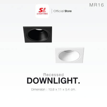 ดาวน์ไลท์ SL LIGHTING 579-1 ทรงสี่เหลี่ยม สีขาว_4
