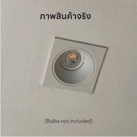 ดาวน์ไลท์ SL LIGHTING 579-1 ทรงสี่เหลี่ยม สีขาว_3