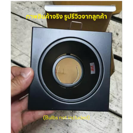 ดาวน์ไลท์ SL LIGHTING 579-1 ทรงสี่เหลี่ยม สีดำ_1