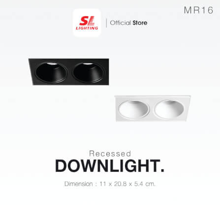 ดาวน์ไลท์ SL LIGHTING 579-2 ทรงสี่เหลี่ยม สีขาว_4