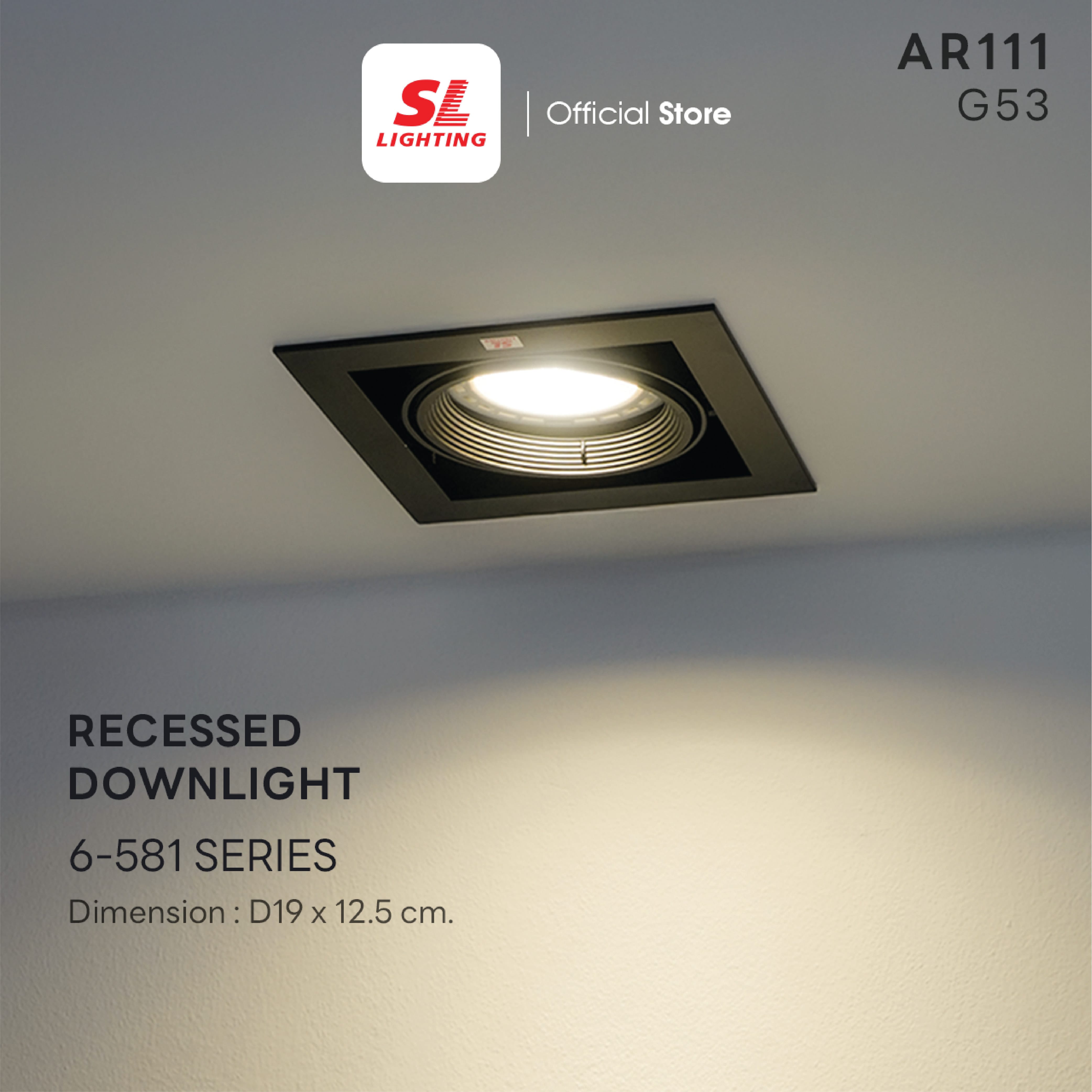 ดาวน์ไลท์ SL LIGHTING 581 AR111 7.5 นิ้ว ทรงสี่เหลี่ยม สีดำ