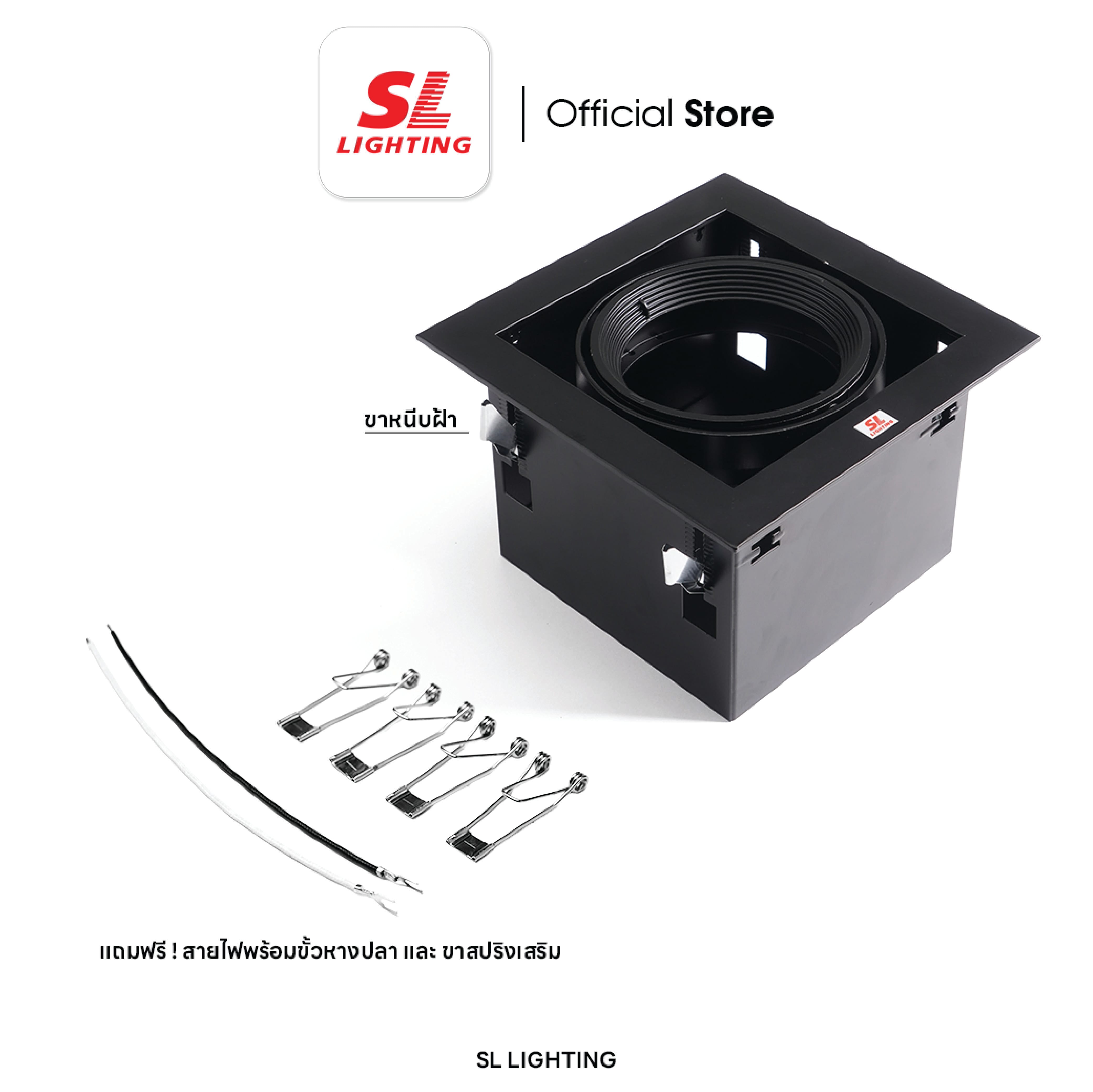 ดาวน์ไลท์ SL LIGHTING 581 AR111 7.5 นิ้ว ทรงสี่เหลี่ยม สีดำ_2