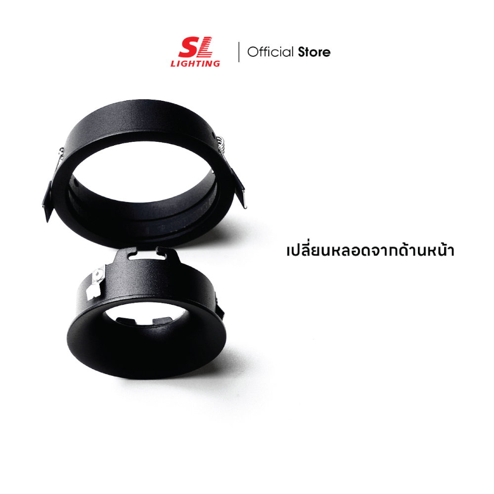 ดาวน์ไลท์ SL LIGHTING 586 ทรงกลม สีขาว