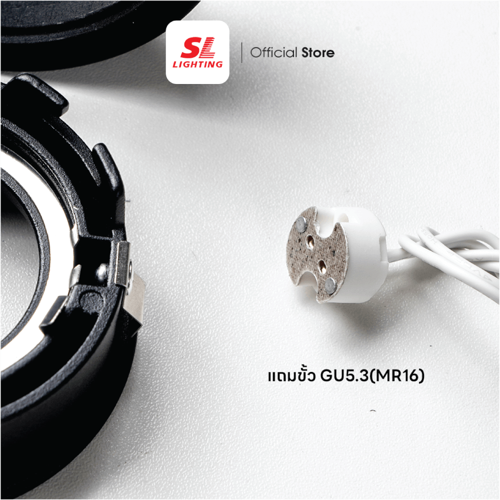 ดาวน์ไลท์ SL LIGHTING 586 ทรงกลม สีขาว