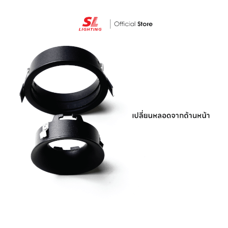 ดาวน์ไลท์ SL LIGHTING 586 ทรงกลม สีขาว_3