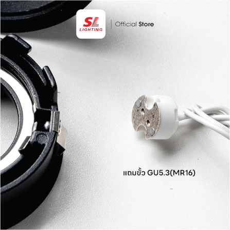 ดาวน์ไลท์ SL LIGHTING 586 ทรงกลม สีขาว_4