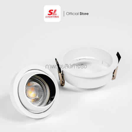 ดาวน์ไลท์ SL LIGHTING 590 ทรงกลม สีขาว_1