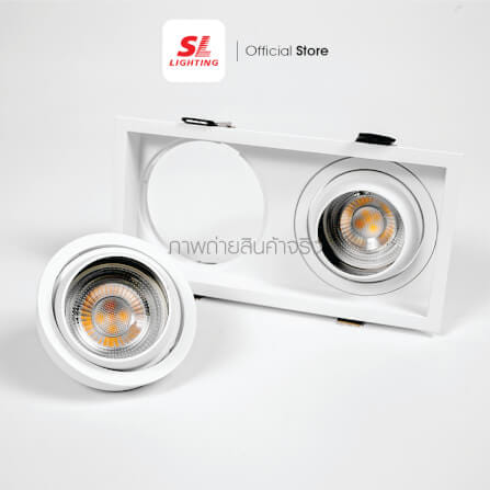 ดาวน์ไลท์ SL LIGHTING 594-2 สีขาว สี่เหลี่ยม_1