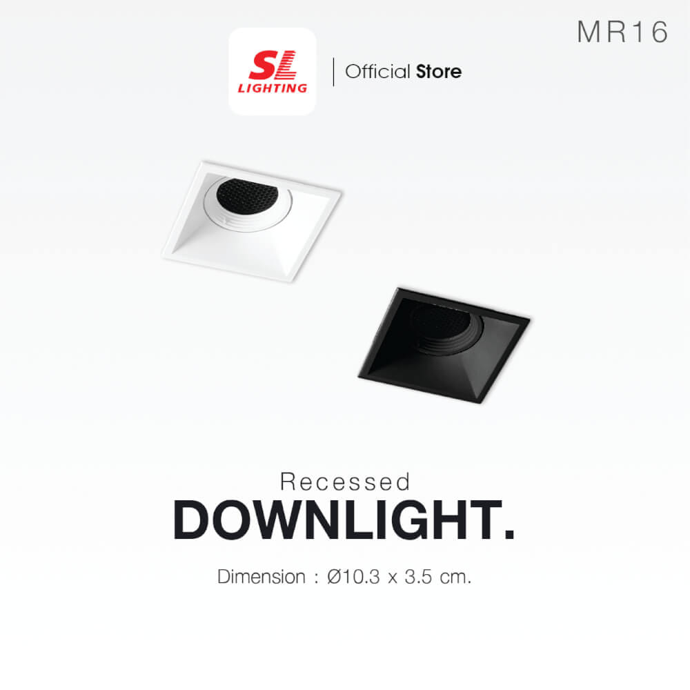 ดาวน์ไลท์ SL LIGHTING 572 ทรงสี่เหลี่ยม สีขาว