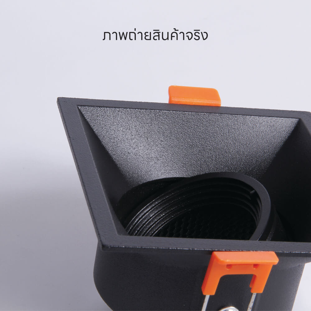 ดาวน์ไลท์ SL LIGHTING 572 สีดำ สี่เหลี่ยม