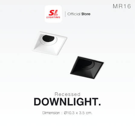 ดาวน์ไลท์ SL LIGHTING 572 ทรงสี่เหลี่ยม สีขาว_4