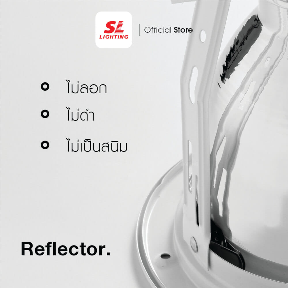 ดาวน์ไลท์ SL LIGHTING 625 5 นิ้ว ทรงกลม สีขาว (หน้ากระจก)