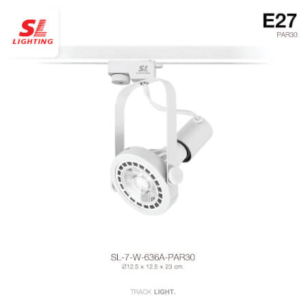 แทรคไลท์ ติดราง E27 PAR30 SL LIGHTING 636A สีขาว_1
