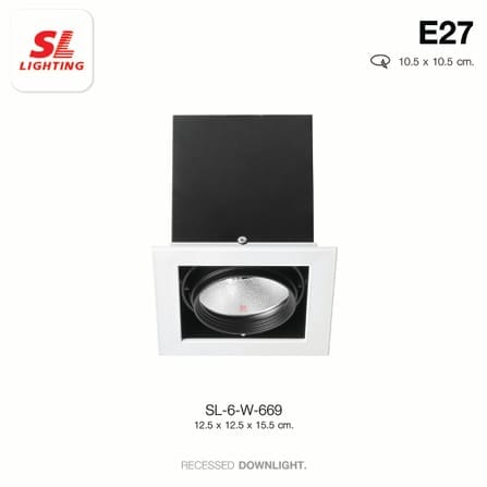 ดาวน์ไลท์ SL LIGHTING 669 สี่เหลี่ยม E27 สีขาว_3