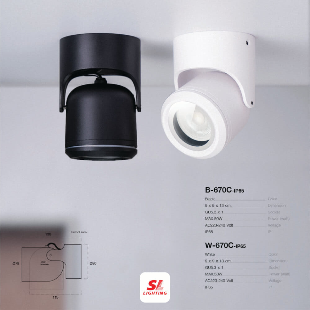 แทรคไลท์ ติดลอย GU10 SL LIGHTING 670C สีดำ
