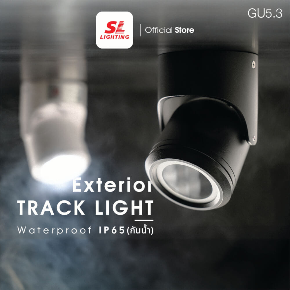 แทรคไลท์ ติดลอย GU10 SL LIGHTING 670C สีดำ