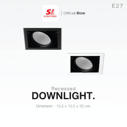 ดาวน์ไลท์ SL LIGHTING 679 ทรงสี่เหลี่ยม สีขาว_3