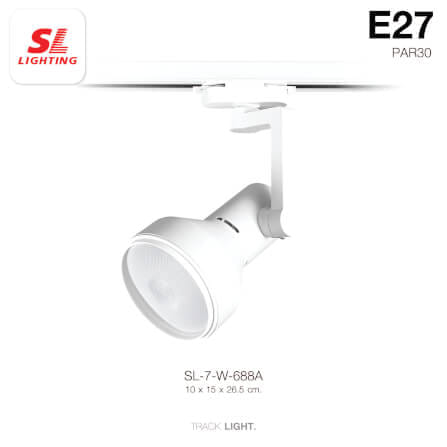 แทรคไลท์ ติดราง E27 PAR30 SL LIGHTING 688A สีขาว_1