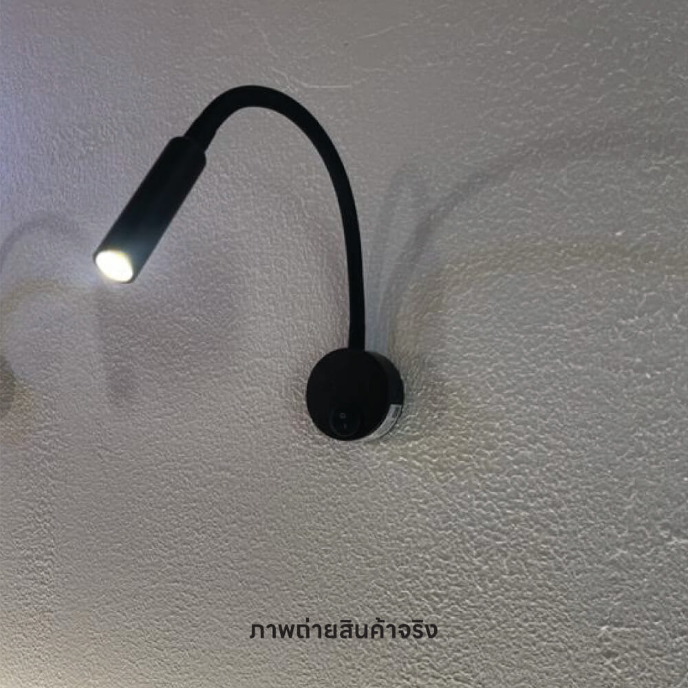 ไฟหัวเตียง LED SL LIGHTING 730C 3 วัตต์ WARM WHITE สีดำ