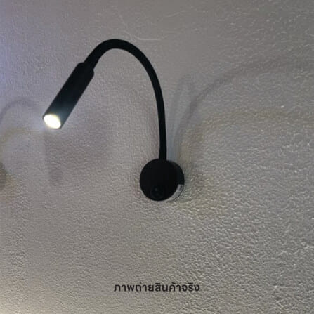 ไฟหัวเตียง LED SL LIGHTING 730C 3 วัตต์ WARM WHITE สีดำ_4
