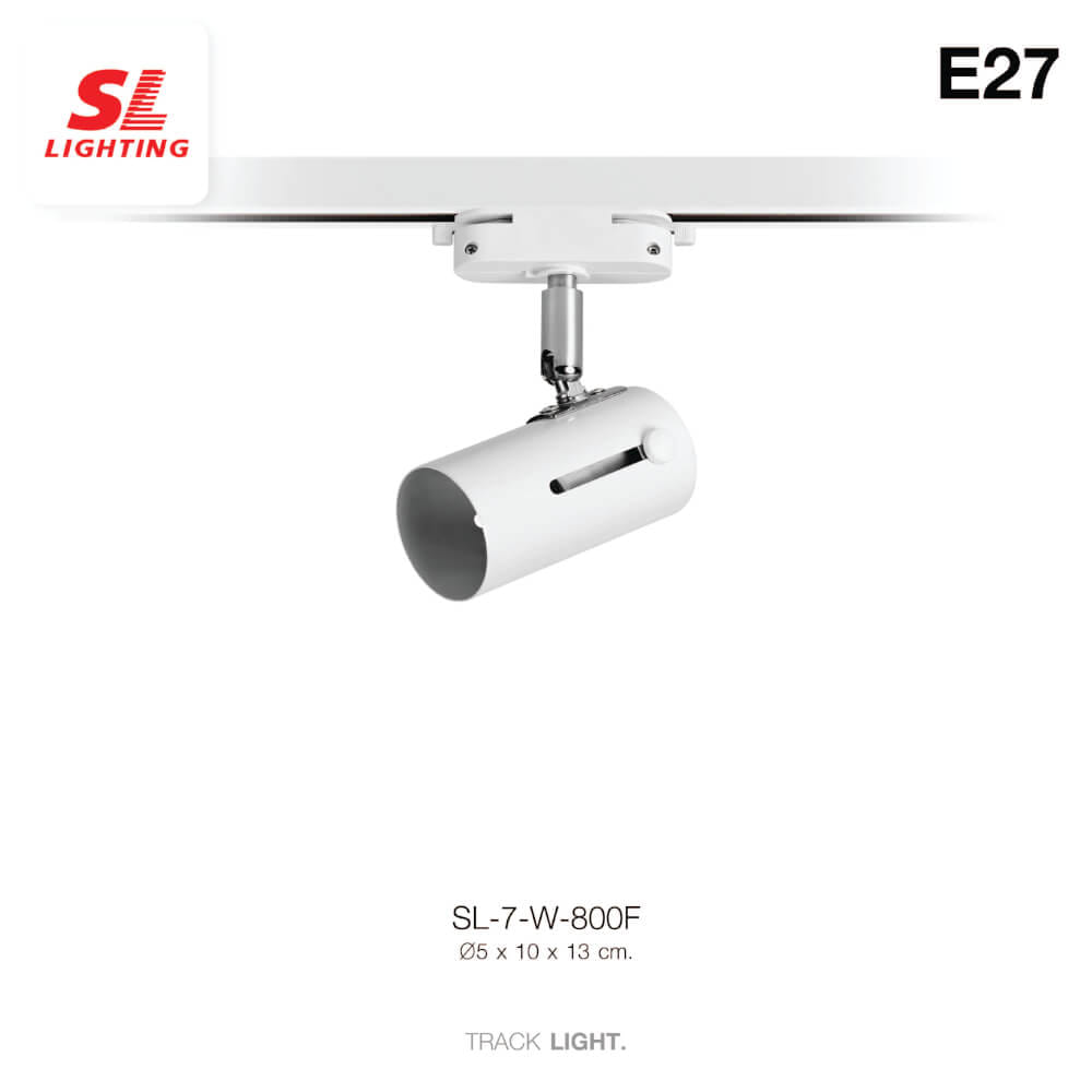แทรคไลท์ ติดราง E27 SL LIGHTING 800F สีขาว