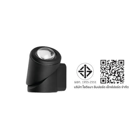 ไฟผนังภายนอก LED SL LIGHTING 8801 5 วัตต์ WARM WHITE สีดำ_3