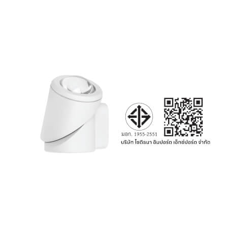 ไฟผนังภายนอก LED SL LIGHTING 8801 5 วัตต์ WARM WHITE สีขาว_3